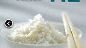 Couverture Le monde du riz