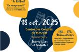 Rencontres de l'Alimentation Durable de la Communauté d'Agglomération du Pays de Landerneau-Daoulas. Centre des Congrès de Mescoat, à Landerneau. 14h - 17h (projection à 14h)