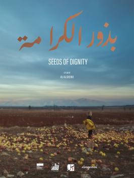 CAFE REMUE MENINGES / PROJECTION-DISCUSSIONS: SEEDS OF DIGNITY